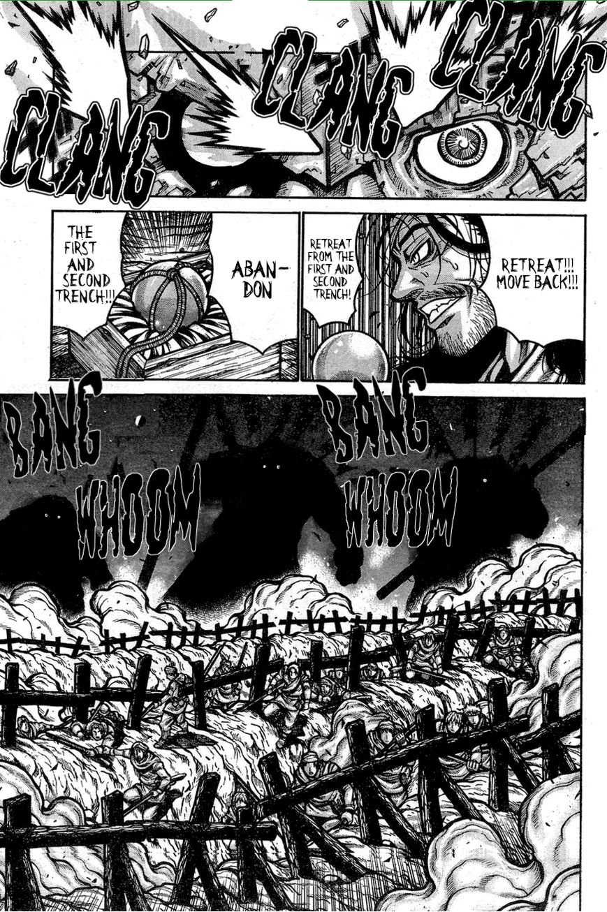 Drifters Chapter 63 page 6 - Chapter 63 : Iron lullaby V2