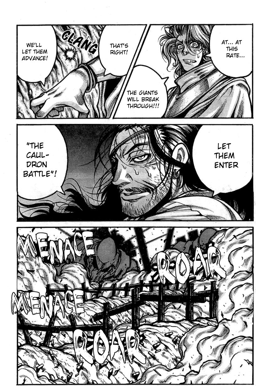 Drifters Chapter 63 page 7 - Chapter 63 : Iron lullaby V2