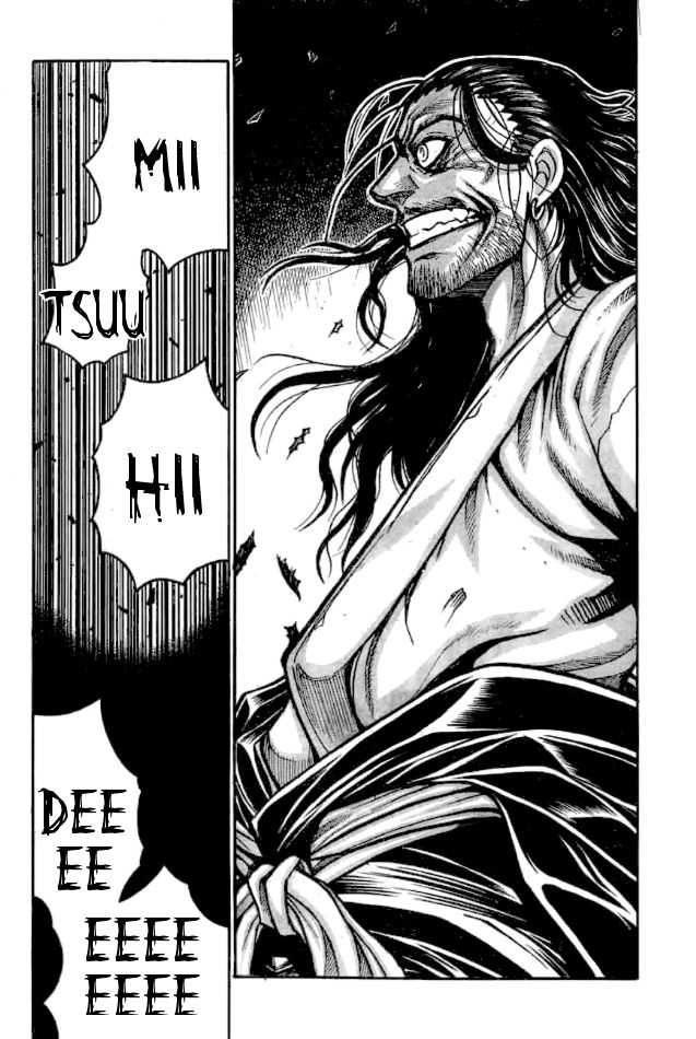 Drifters Chapter 64 page 11 - Chapter 64 : After the Fall