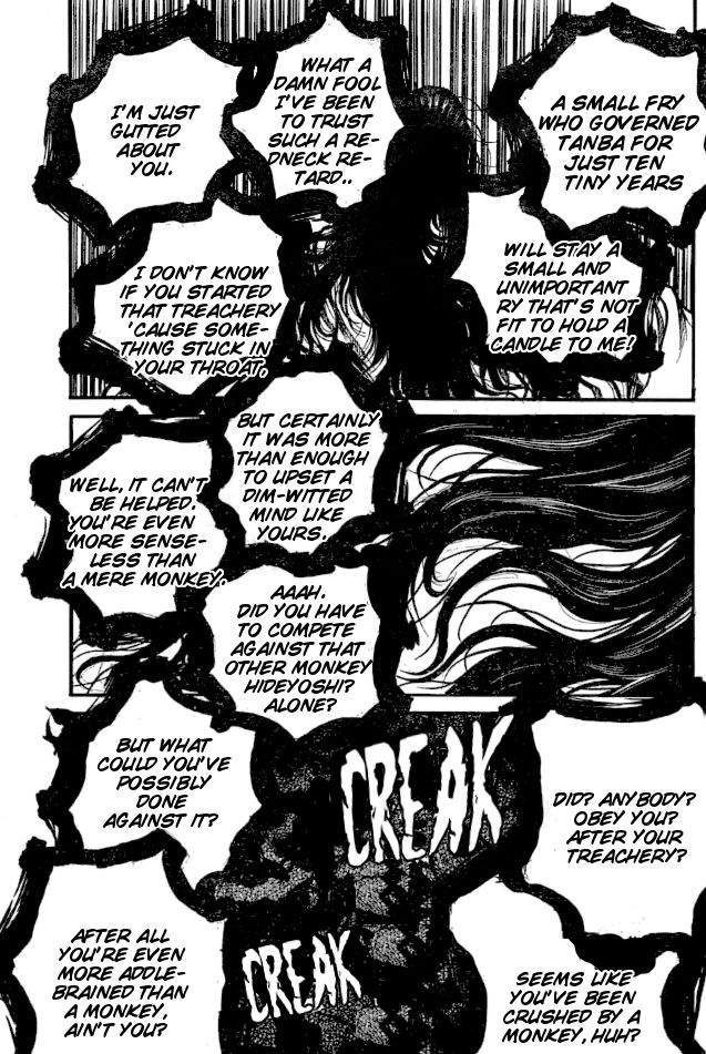 Drifters Chapter 64 page 14 - Chapter 64 : After the Fall