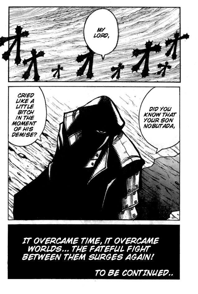 Drifters Chapter 64 page 17 - Chapter 64 : After the Fall