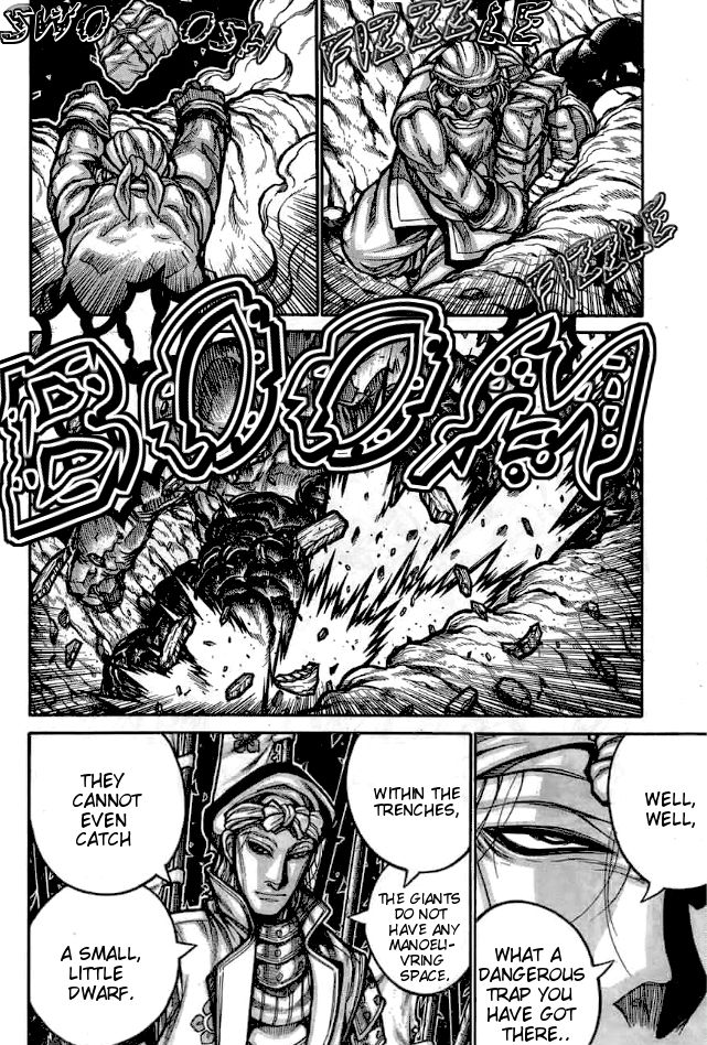 Drifters Chapter 64 page 5 - Chapter 64 : After the Fall