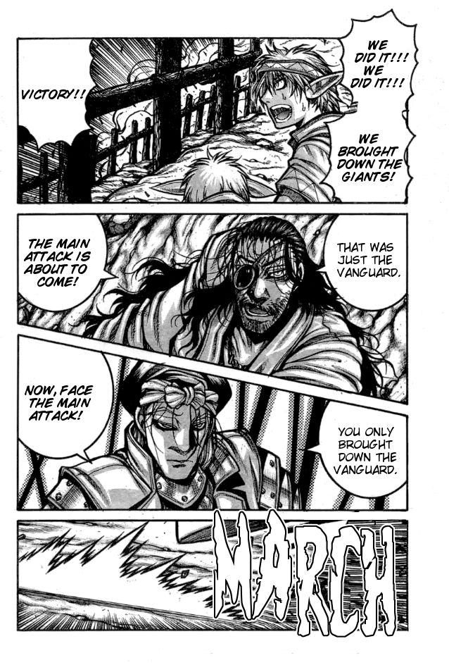 Drifters Chapter 64 page 7 - Chapter 64 : After the Fall