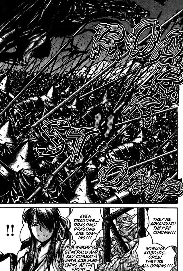 Drifters Chapter 64 page 8 - Chapter 64 : After the Fall