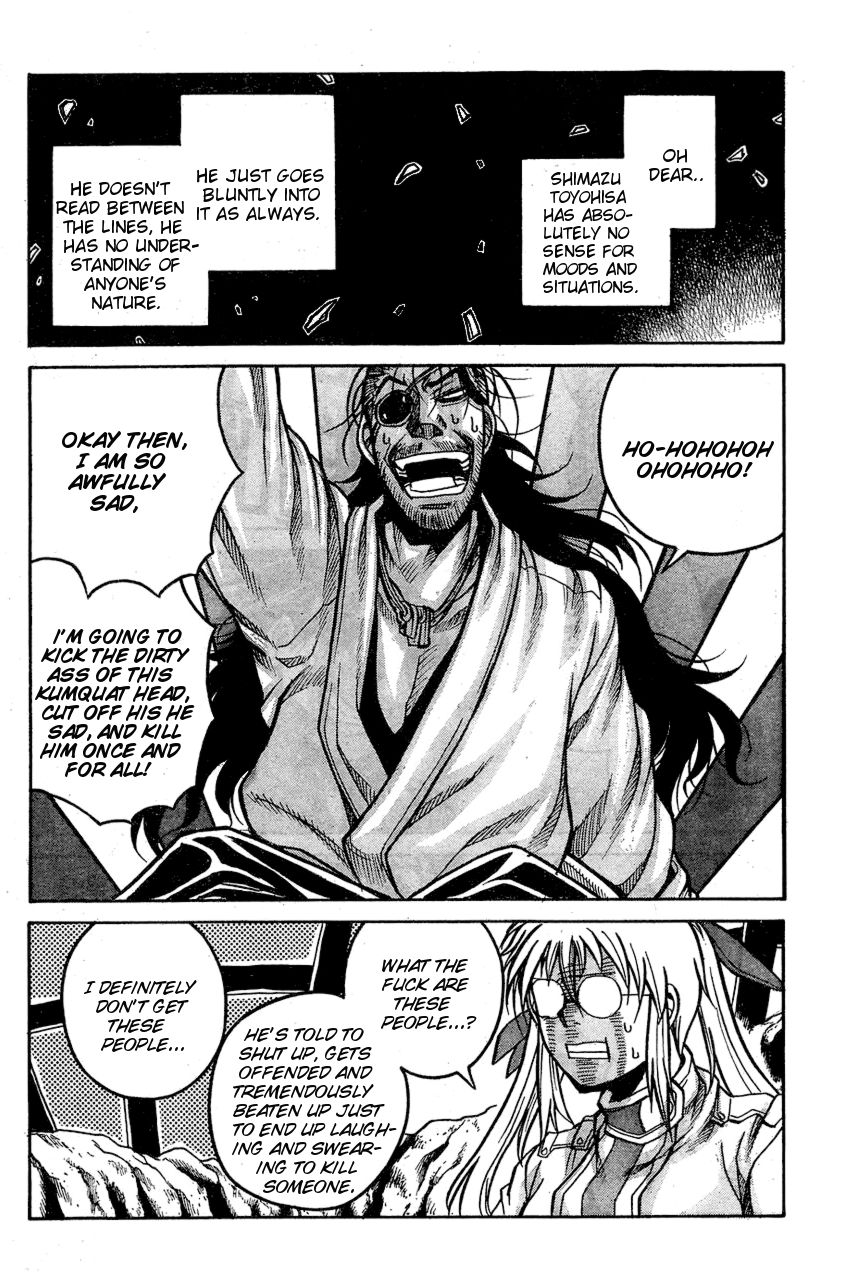 Drifters Chapter 65 page 15 - Chapter 65 : Dream Color CHaser
