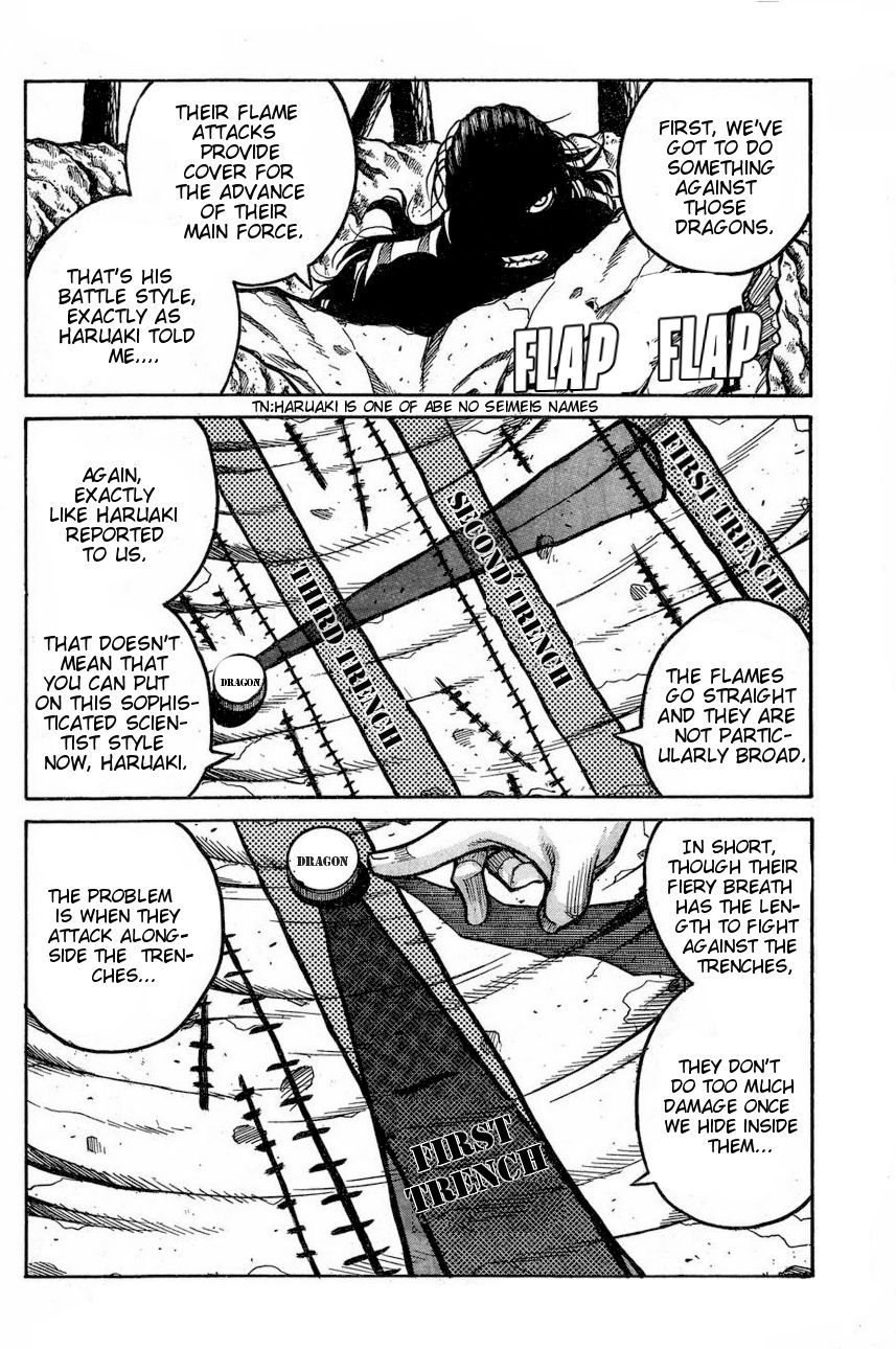 Drifters Chapter 65 page 16 - Chapter 65 : Dream Color CHaser