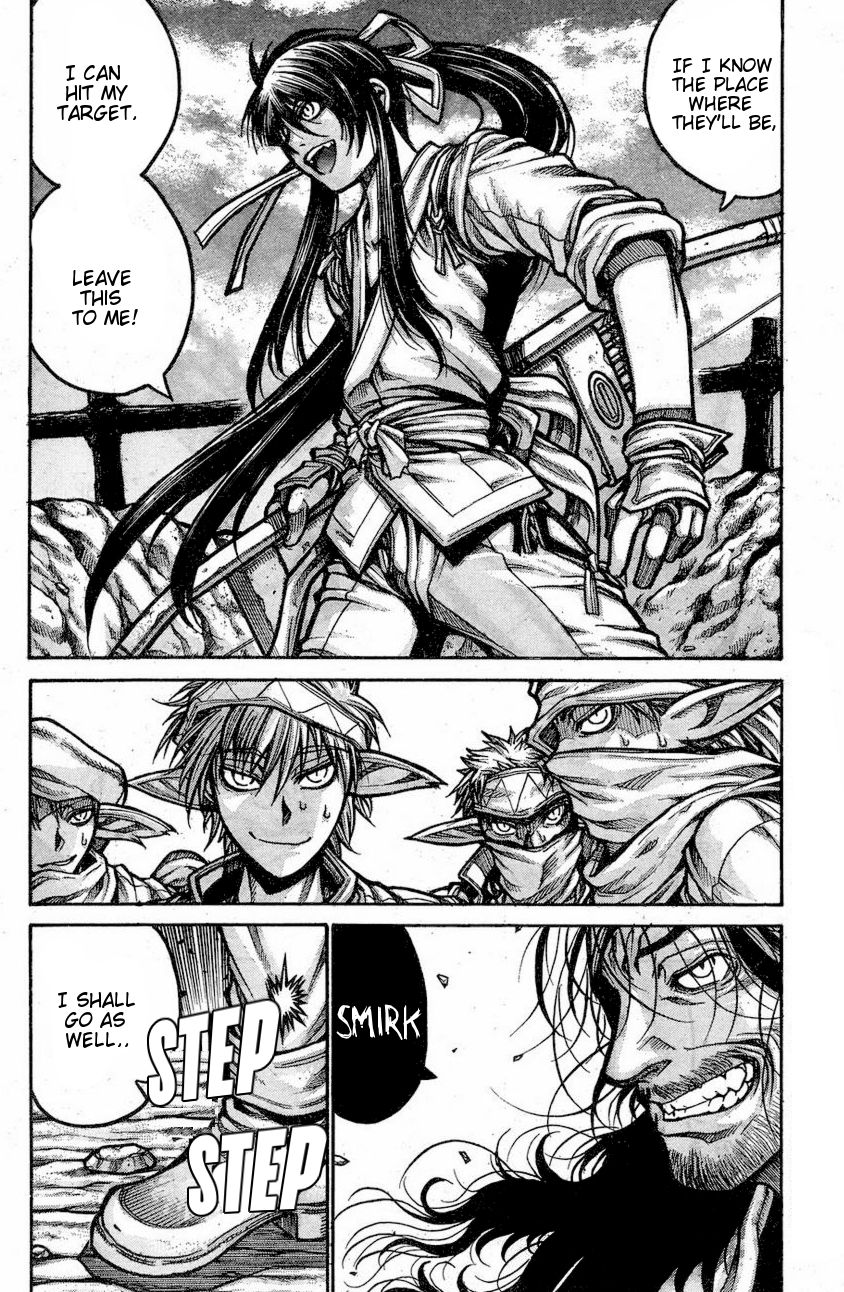 Drifters Chapter 65 page 17 - Chapter 65 : Dream Color CHaser