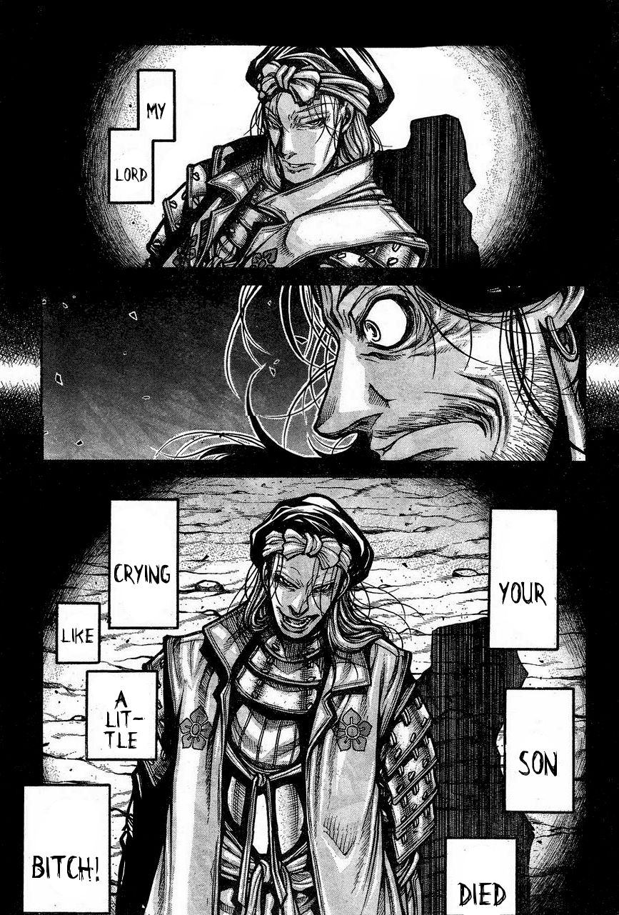 Drifters Chapter 65 page 2 - Chapter 65 : Dream Color CHaser