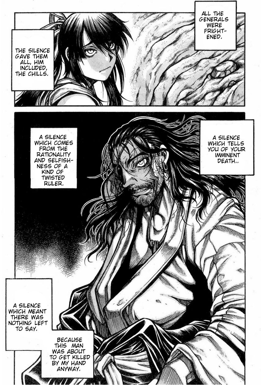 Drifters Chapter 65 page 7 - Chapter 65 : Dream Color CHaser