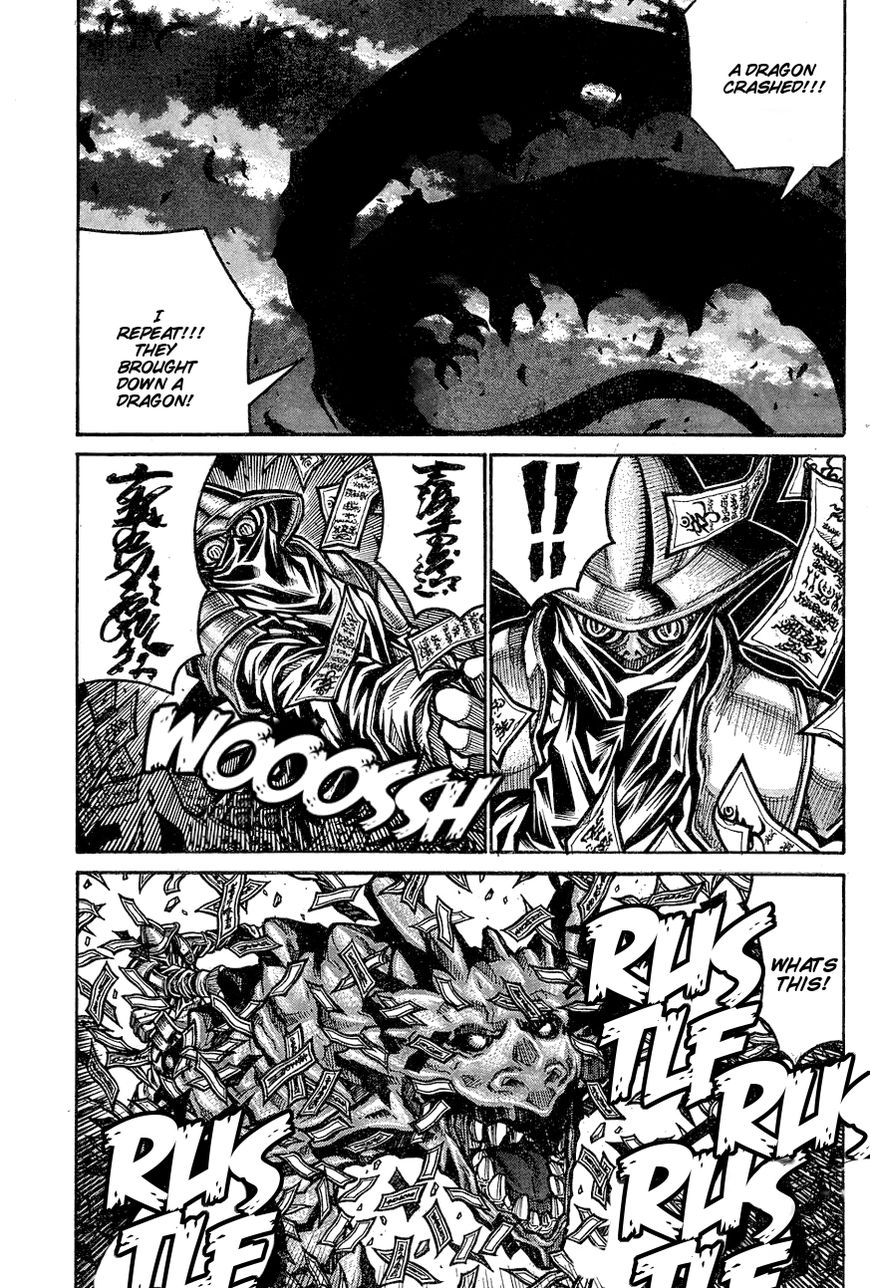 Drifters Chapter 66 page 13 - Chapter 66
