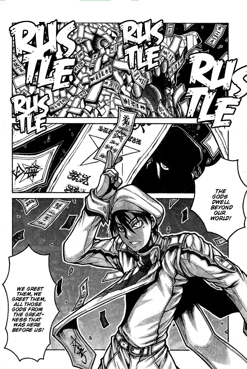 Drifters Chapter 66 page 14 - Chapter 66