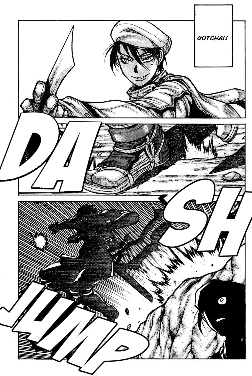 Drifters Chapter 66 page 17 - Chapter 66