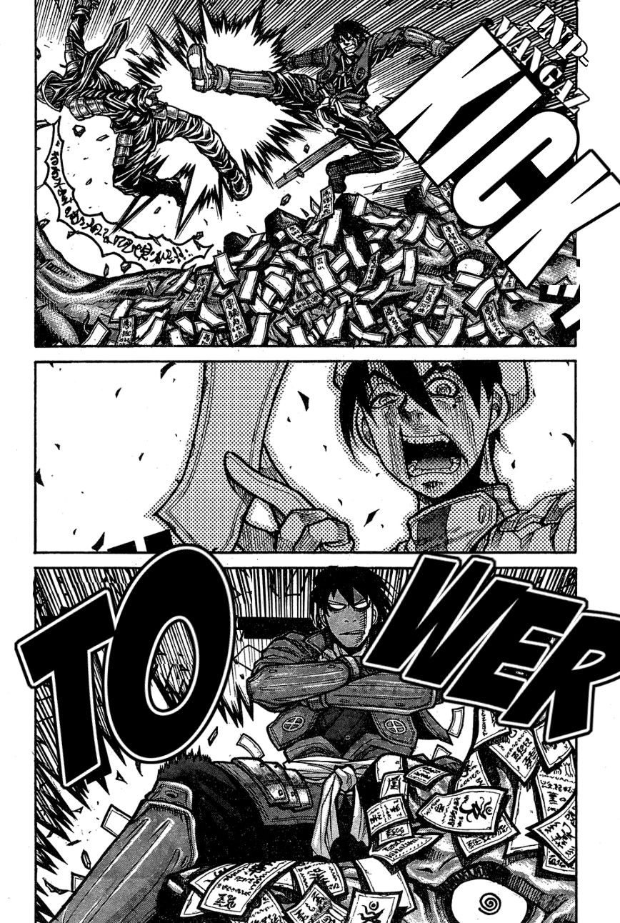 Drifters Chapter 66 page 18 - Chapter 66
