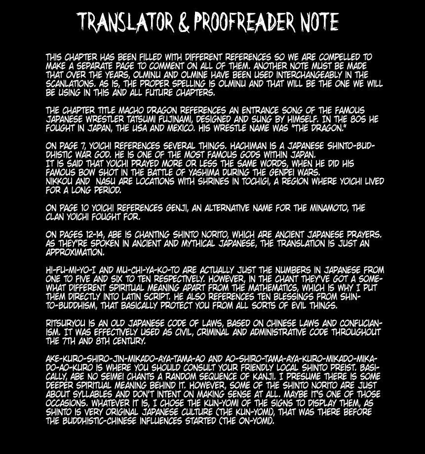 Drifters Chapter 66 page 23 - Chapter 66