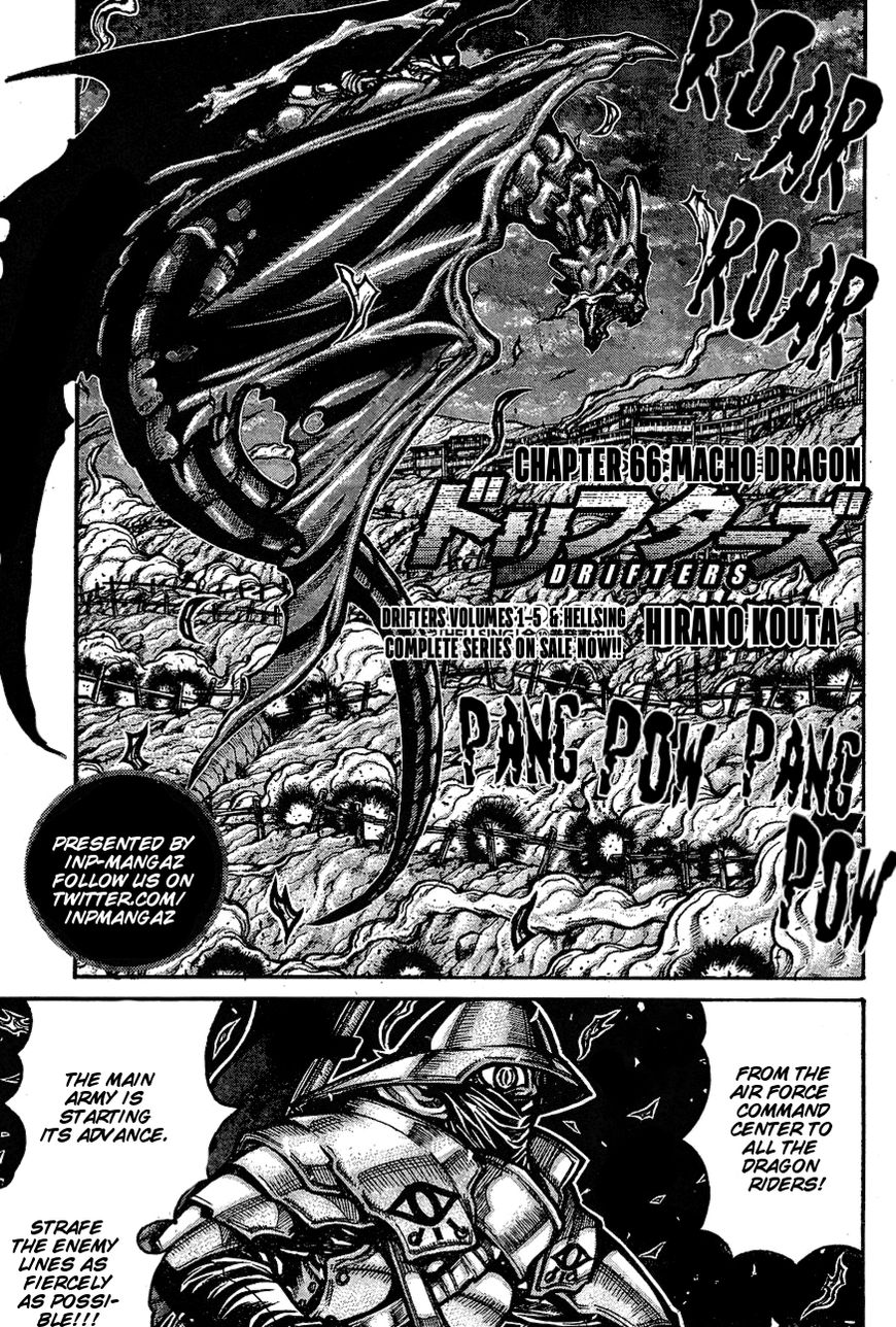 Drifters Chapter 66 page 3 - Chapter 66