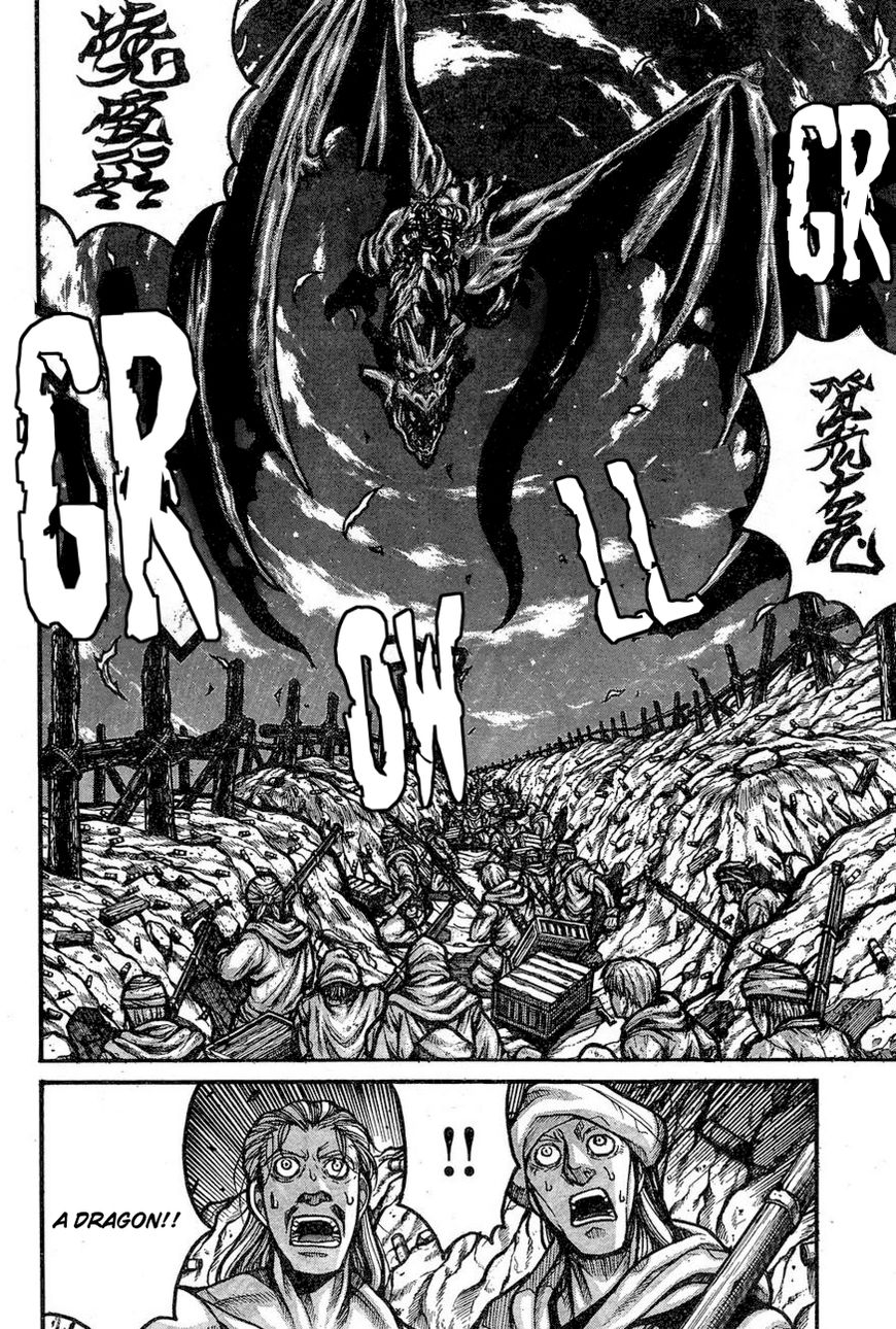 Drifters Chapter 66 page 6 - Chapter 66