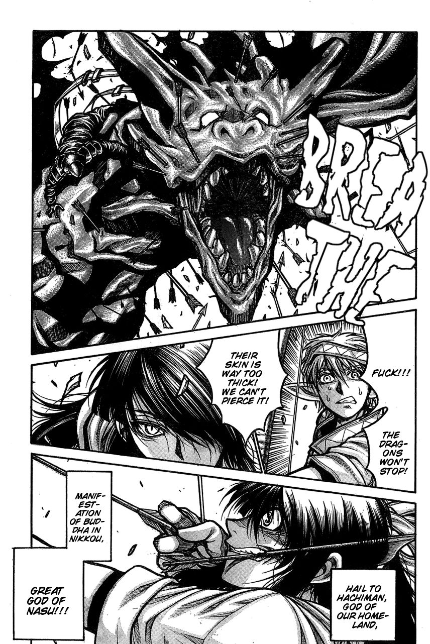 Drifters Chapter 66 page 9 - Chapter 66