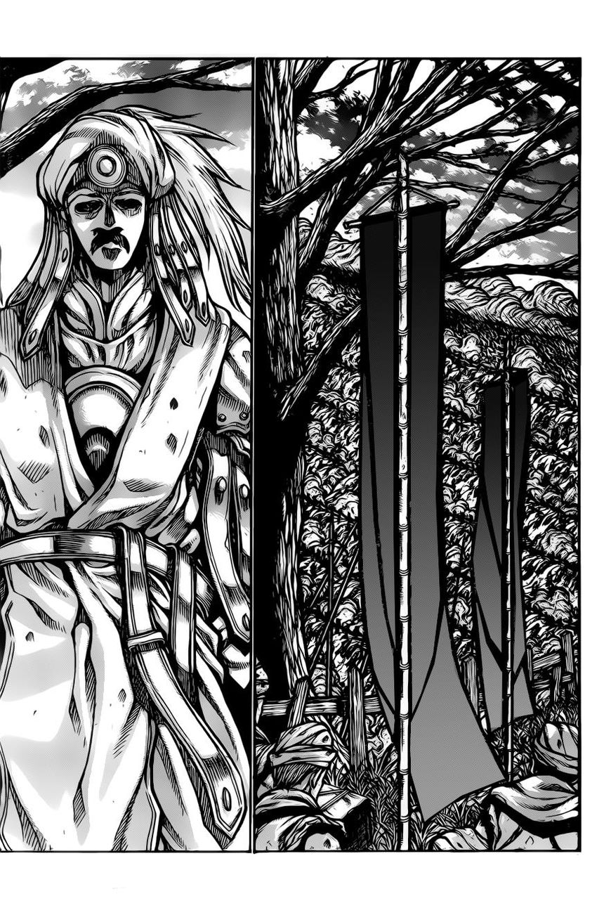 Drifters Chapter 67 page 10 - Chapter 67 : Malicious Afterglow