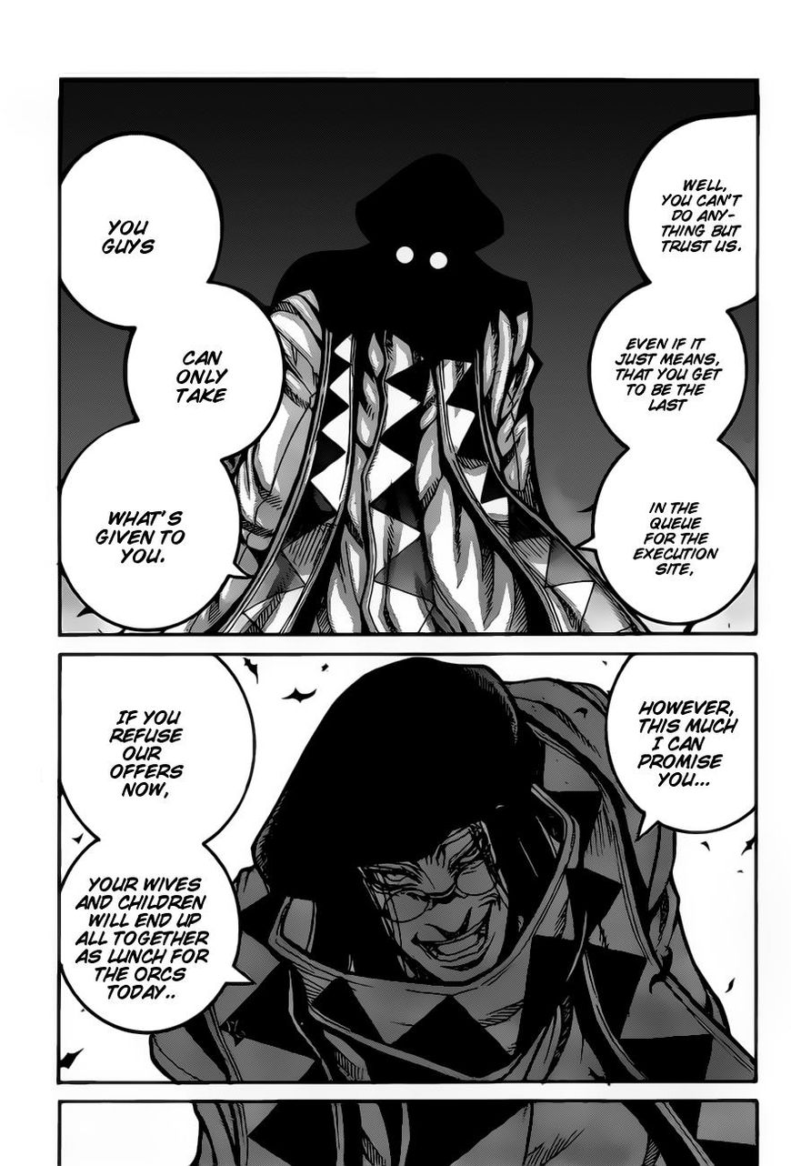 Drifters Chapter 67 page 14 - Chapter 67 : Malicious Afterglow