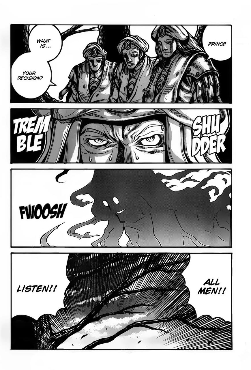 Drifters Chapter 67 page 15 - Chapter 67 : Malicious Afterglow