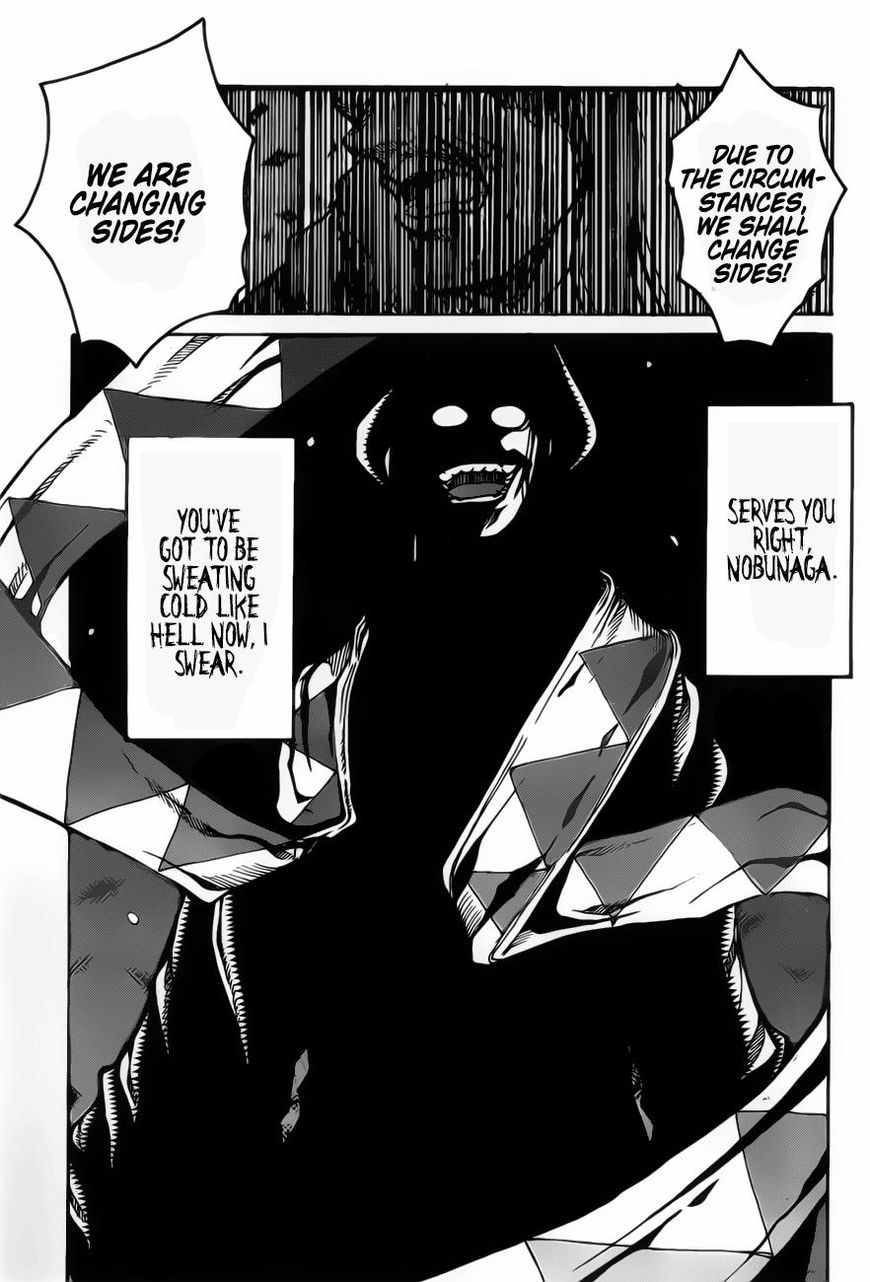 Drifters Chapter 67 page 16 - Chapter 67 : Malicious Afterglow