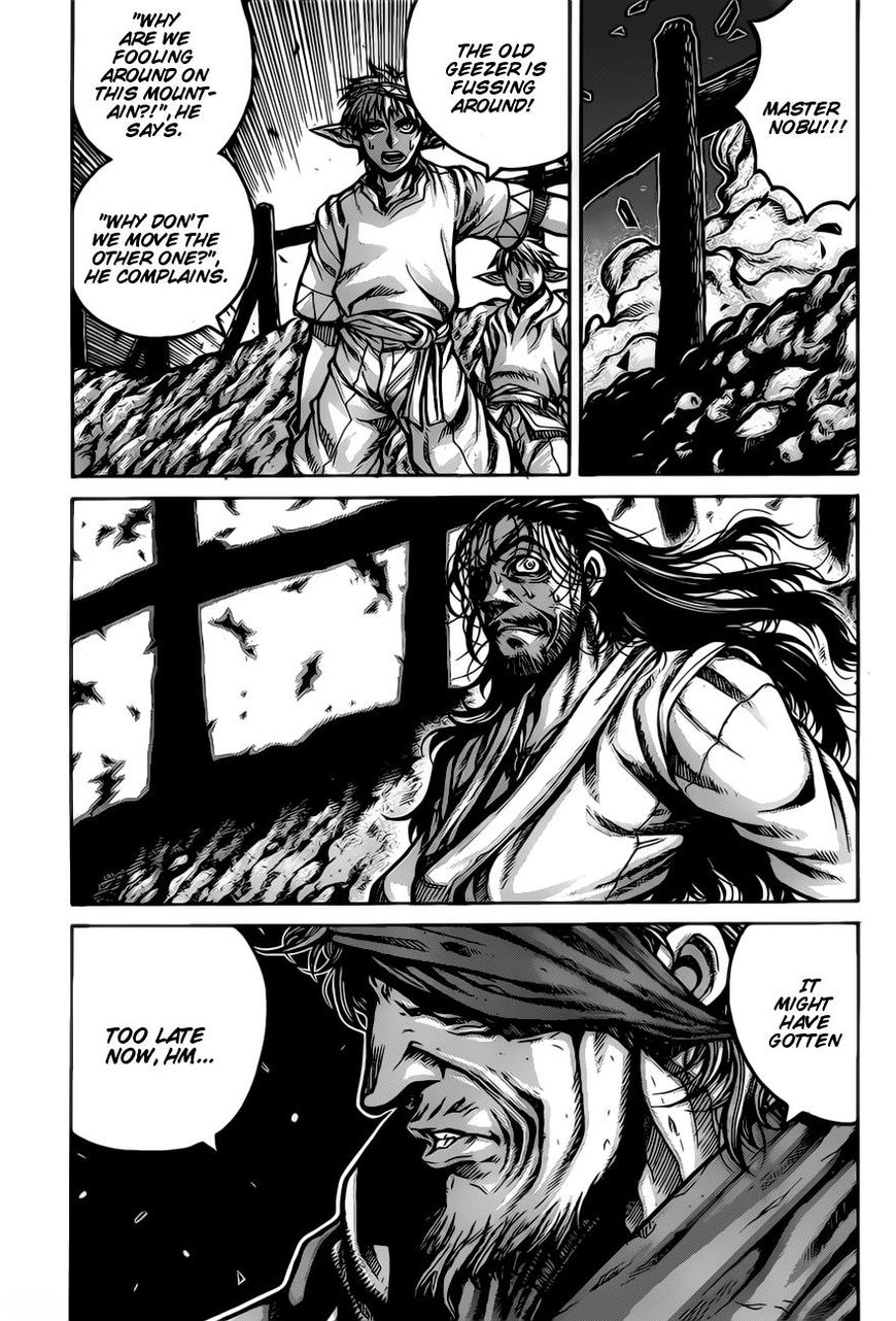Drifters Chapter 67 page 8 - Chapter 67 : Malicious Afterglow
