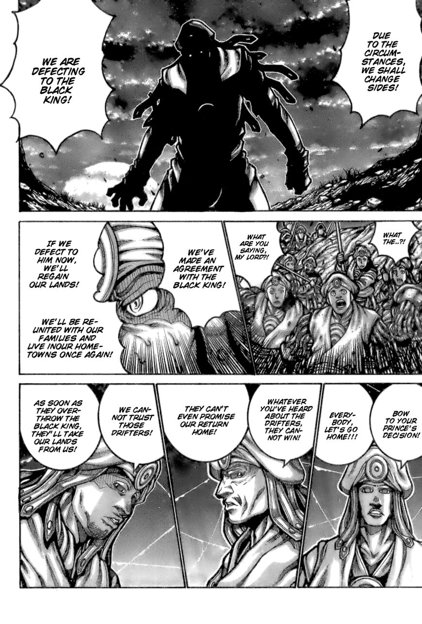 Drifters Chapter 68 page 4 - Chapter 68 : Reason