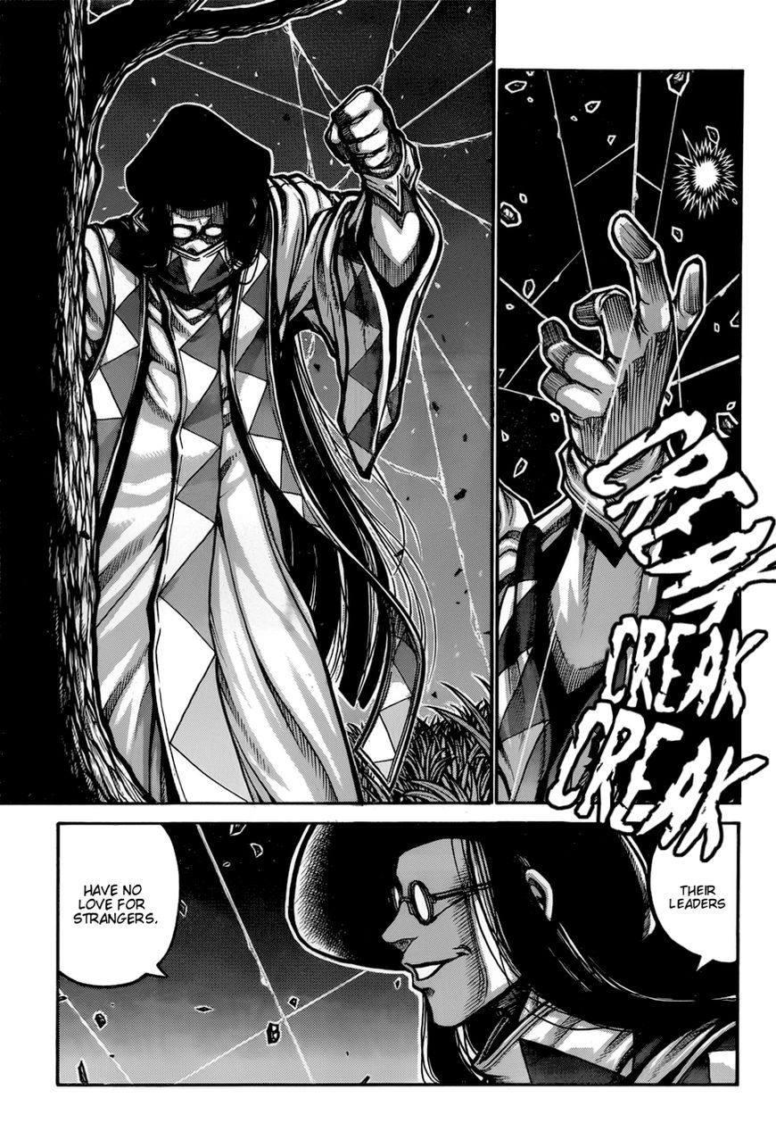 Drifters Chapter 68 page 5 - Chapter 68 : Reason