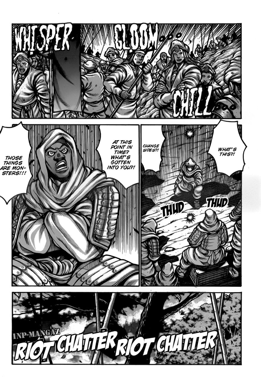 Drifters Chapter 68 page 6 - Chapter 68 : Reason