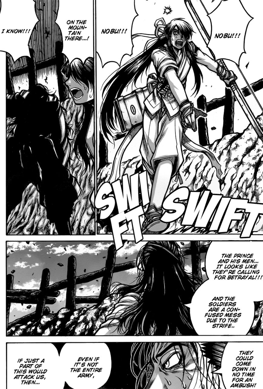 Drifters Chapter 68 page 8 - Chapter 68 : Reason