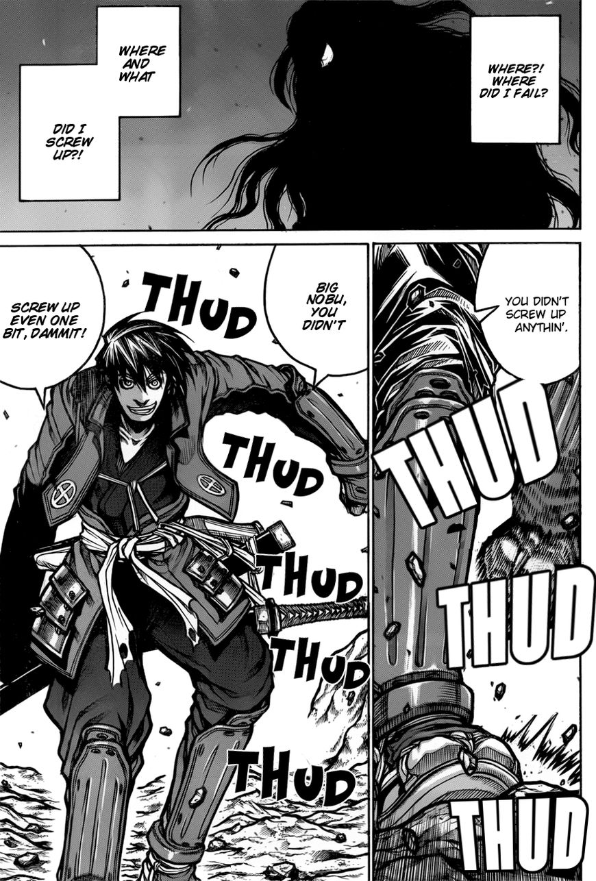 Drifters Chapter 68 page 9 - Chapter 68 : Reason