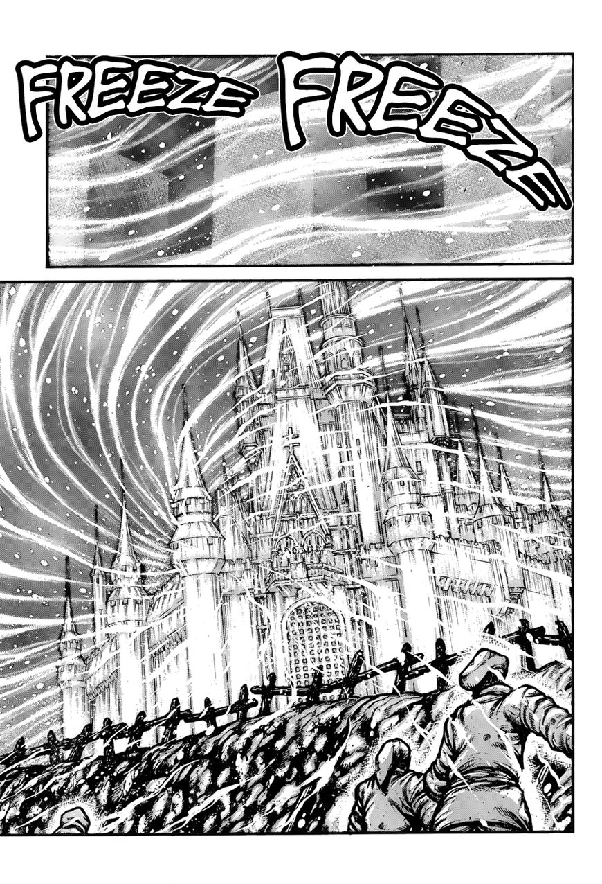 Drifters Chapter 69 page 10 - Chapter 69 : Reach Out