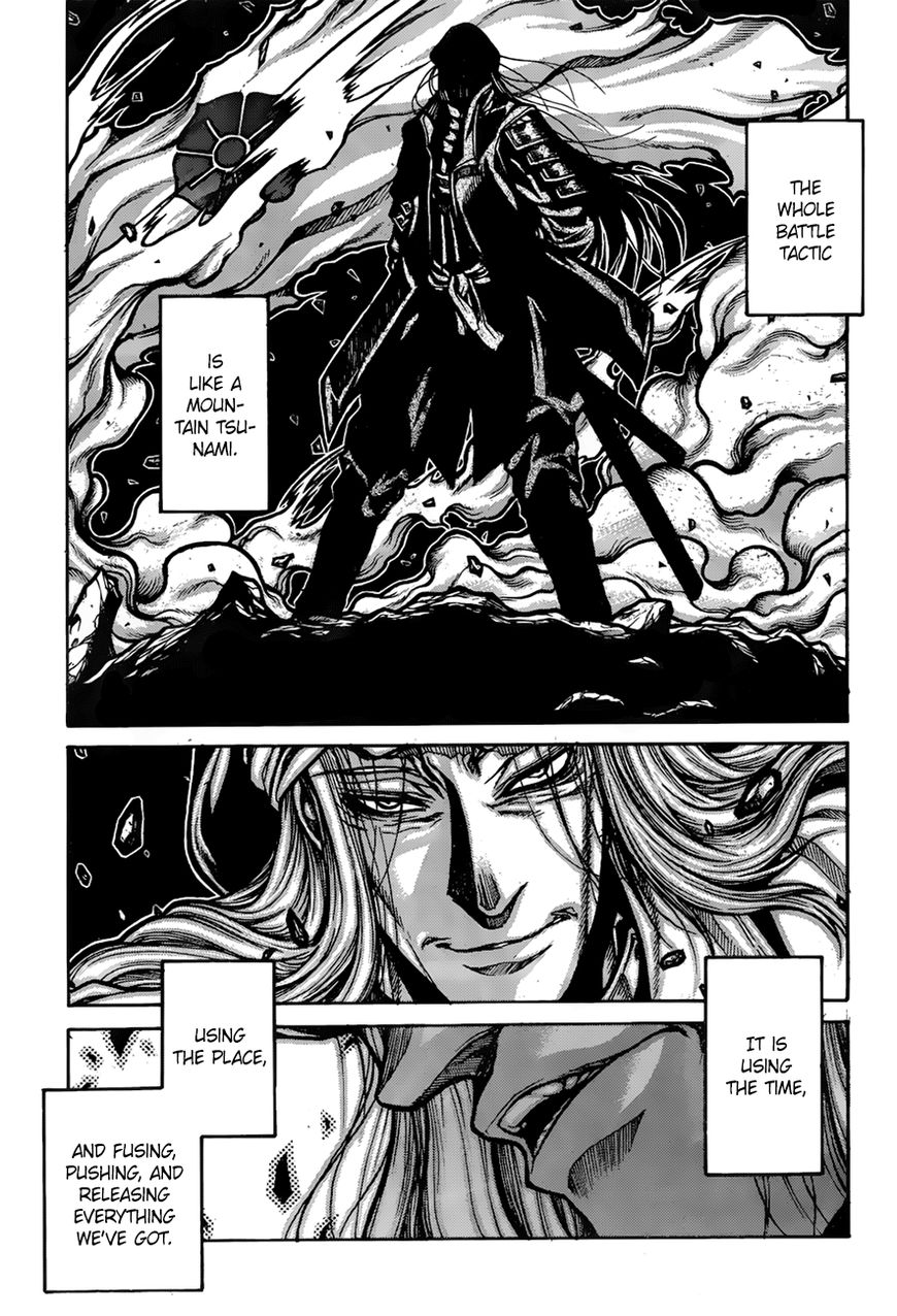 Drifters Chapter 69 page 18 - Chapter 69 : Reach Out