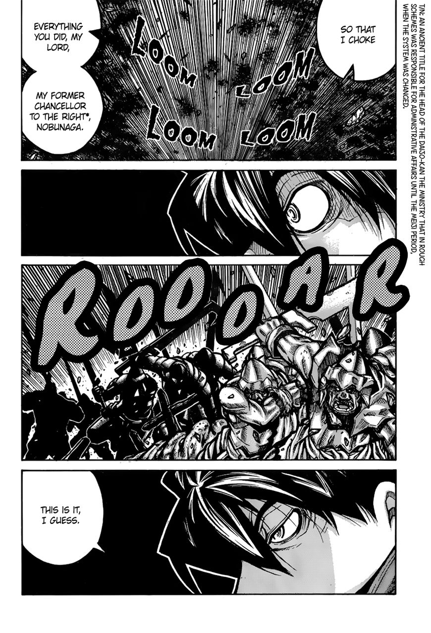 Drifters Chapter 69 page 19 - Chapter 69 : Reach Out