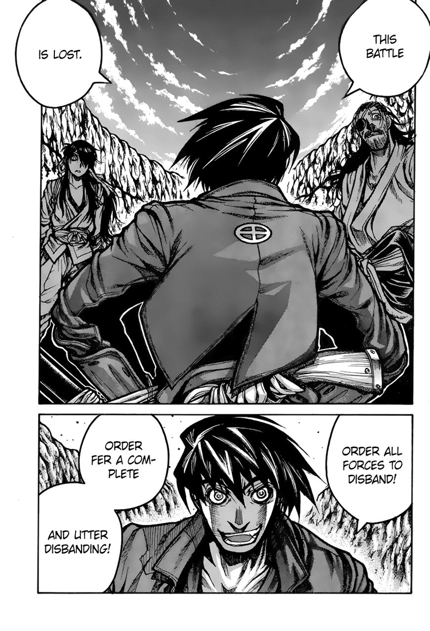 Drifters Chapter 69 page 20 - Chapter 69 : Reach Out