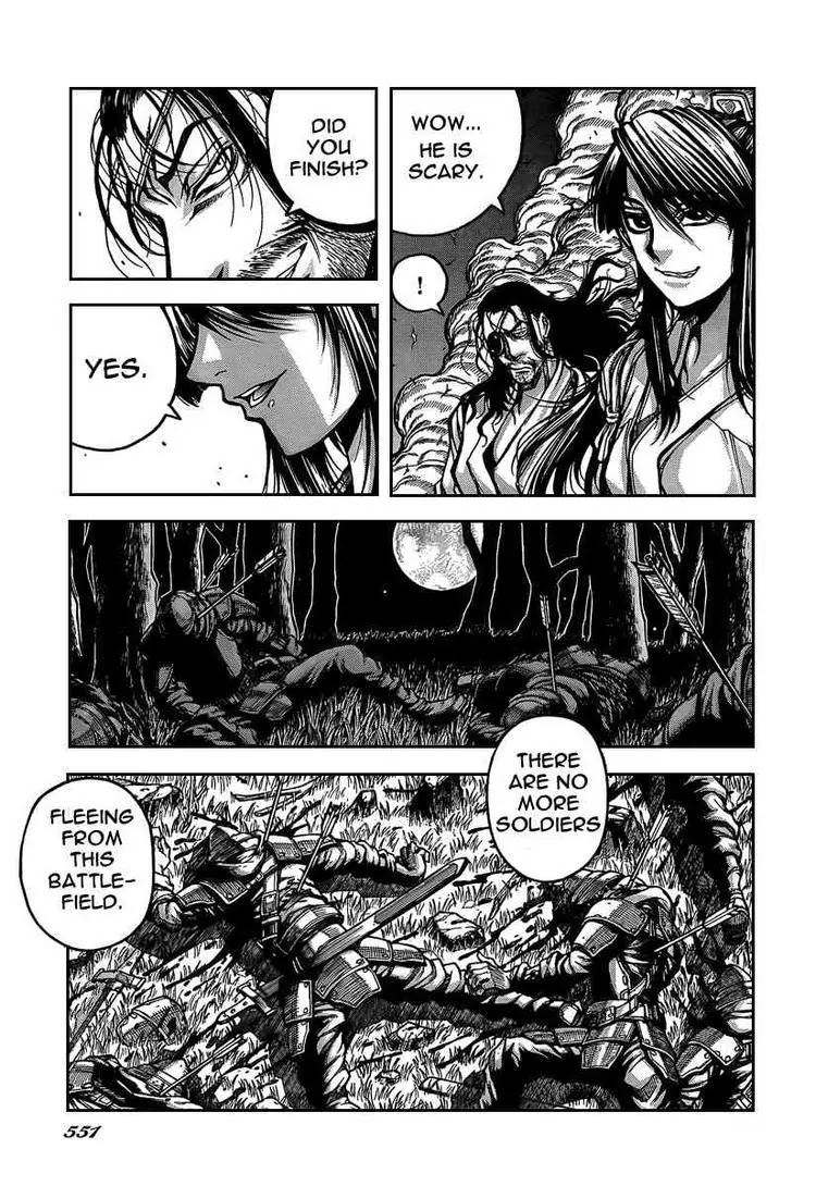 Drifters Chapter 7 page 11 - Chapter 7 : Hurry Go Round
