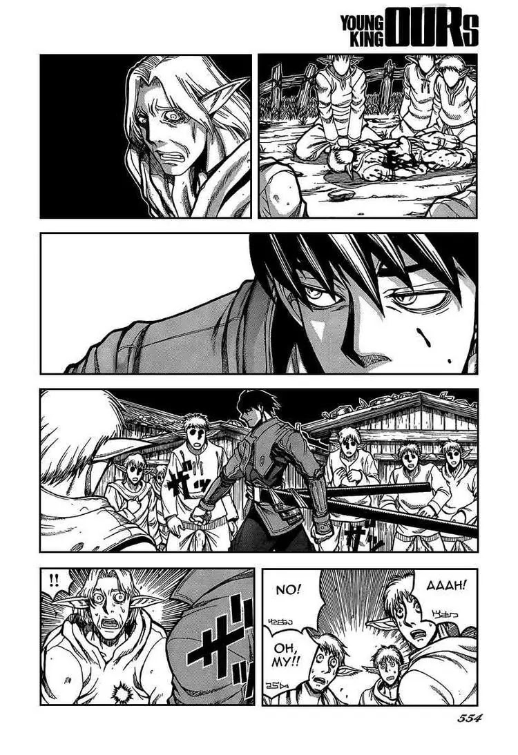 Drifters Chapter 7 page 14 - Chapter 7 : Hurry Go Round