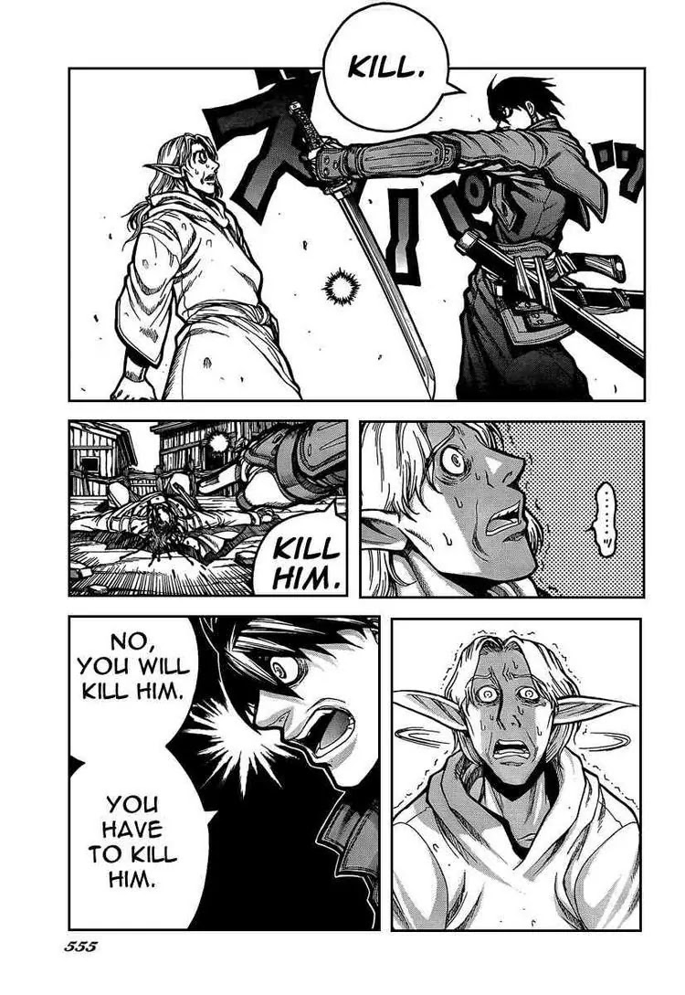Drifters Chapter 7 page 15 - Chapter 7 : Hurry Go Round