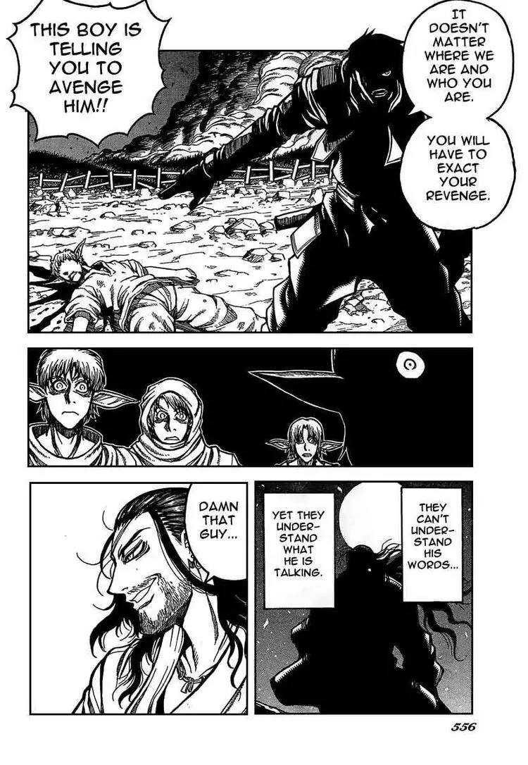 Drifters Chapter 7 page 16 - Chapter 7 : Hurry Go Round