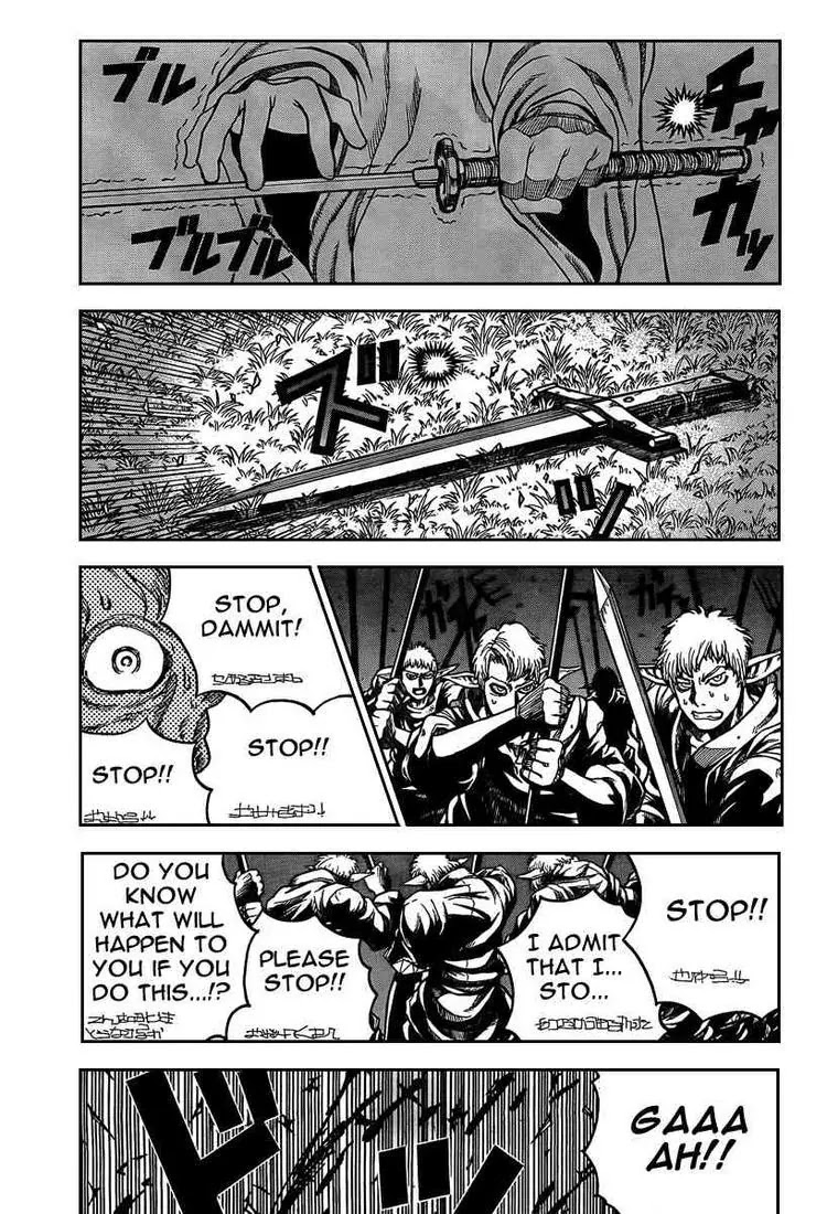Drifters Chapter 7 page 17 - Chapter 7 : Hurry Go Round