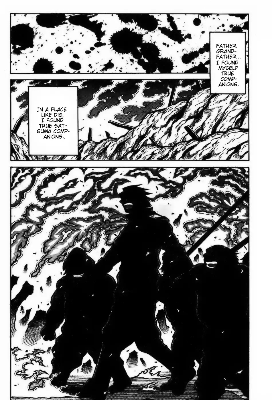 Drifters Chapter 70 page 16 - Chapter 70