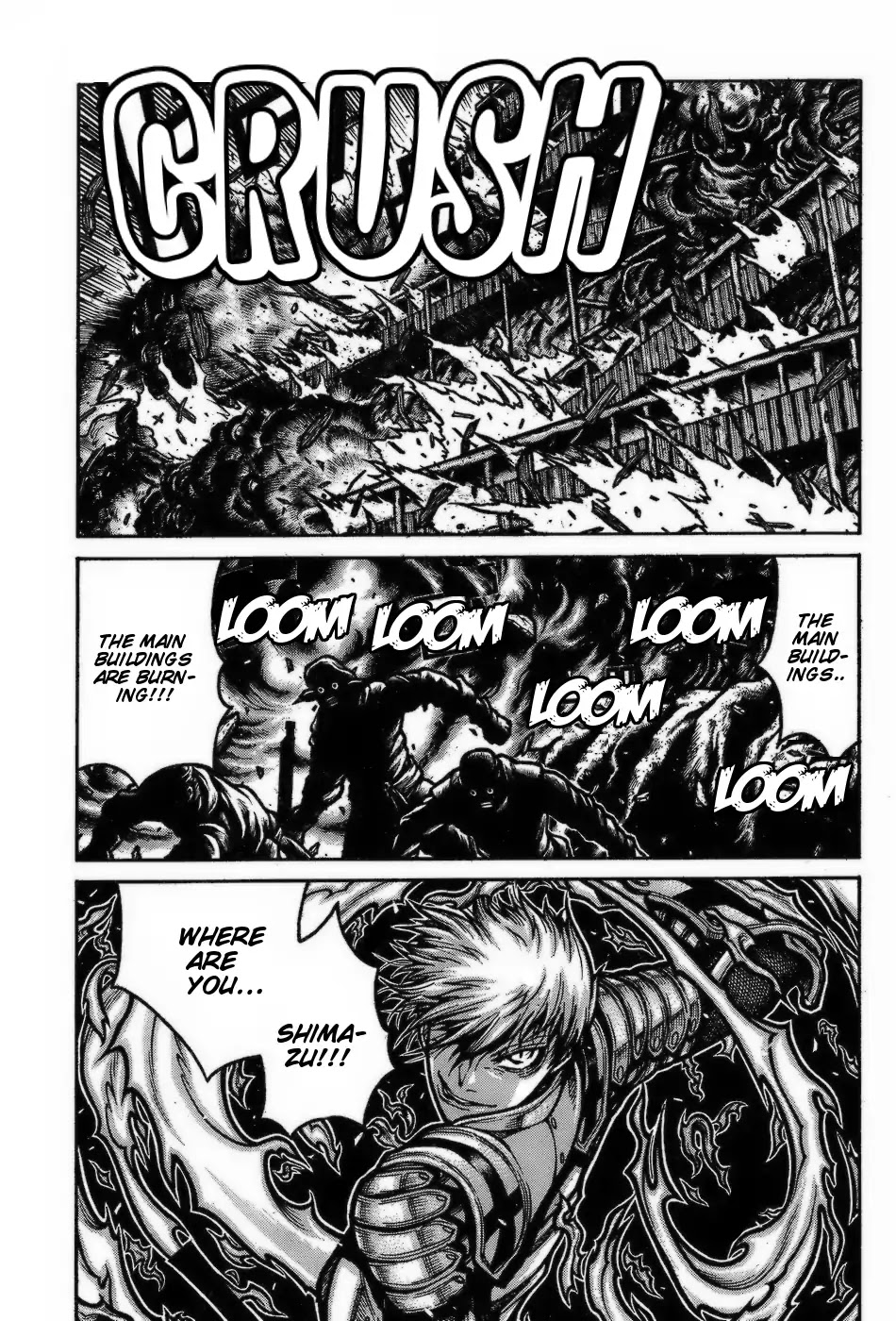 Drifters Chapter 70 page 17 - Chapter 70