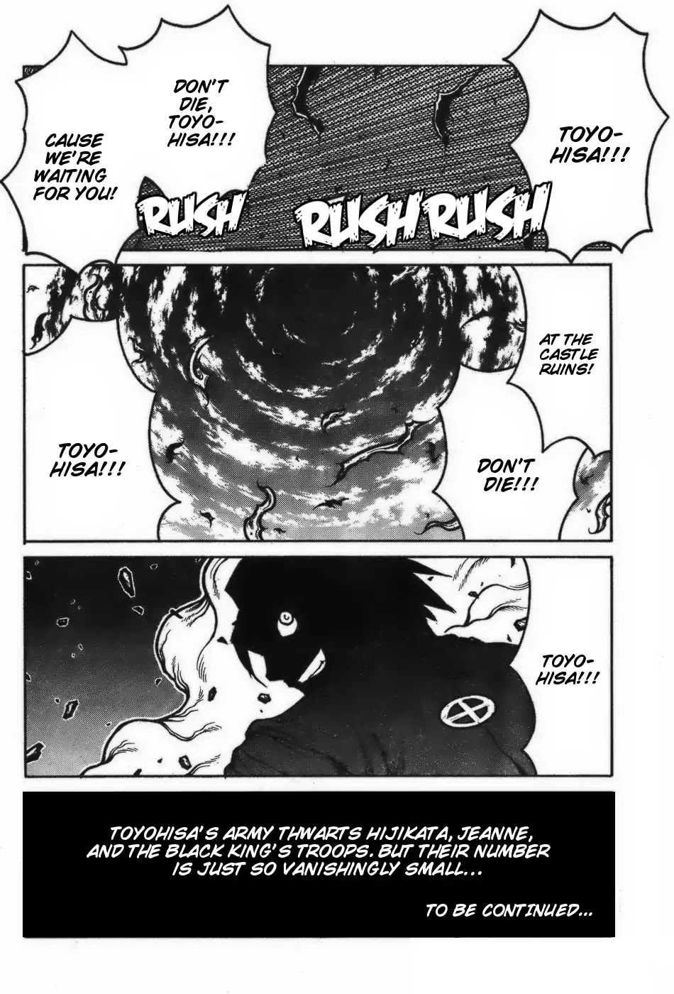 Drifters Chapter 70 page 18 - Chapter 70