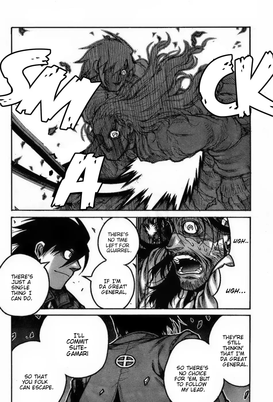Drifters Chapter 70 page 8 - Chapter 70
