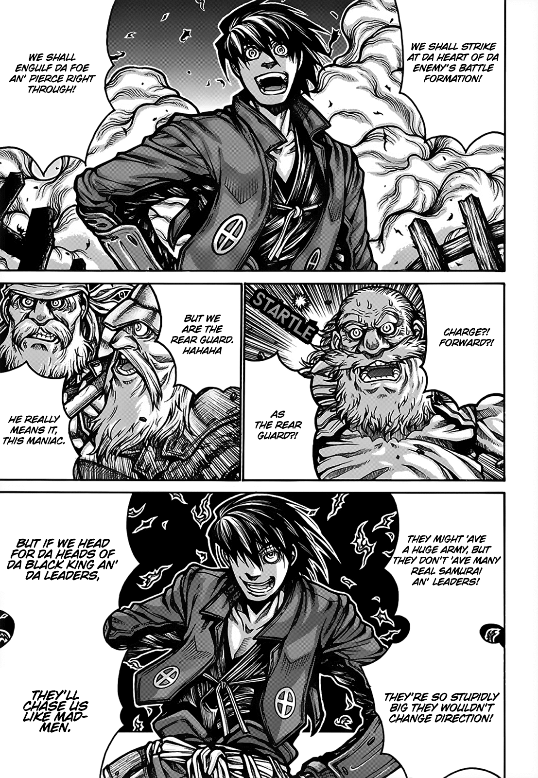 Drifters Chapter 71 page 3 - Chapter 71