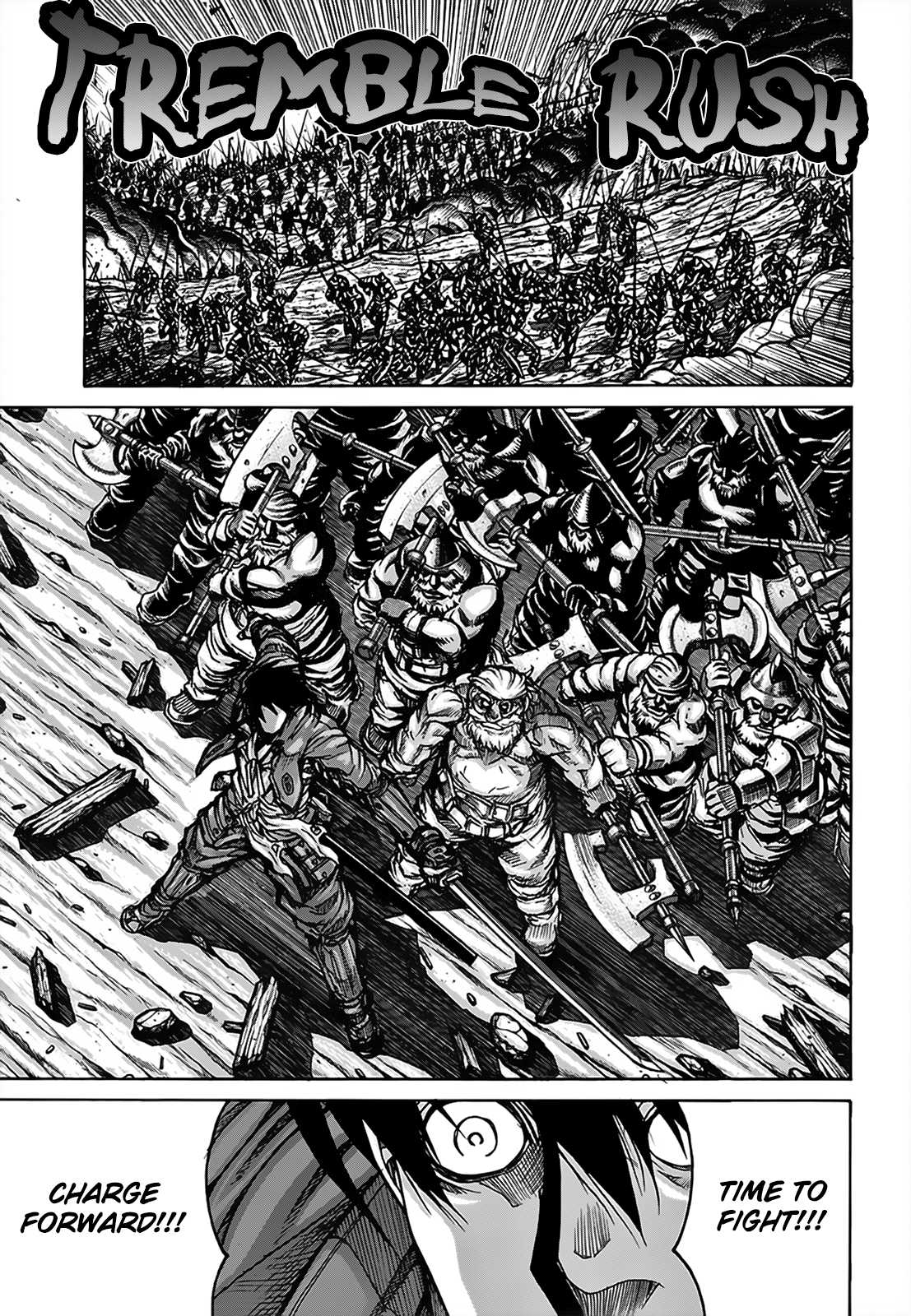 Drifters Chapter 71 page 7 - Chapter 71