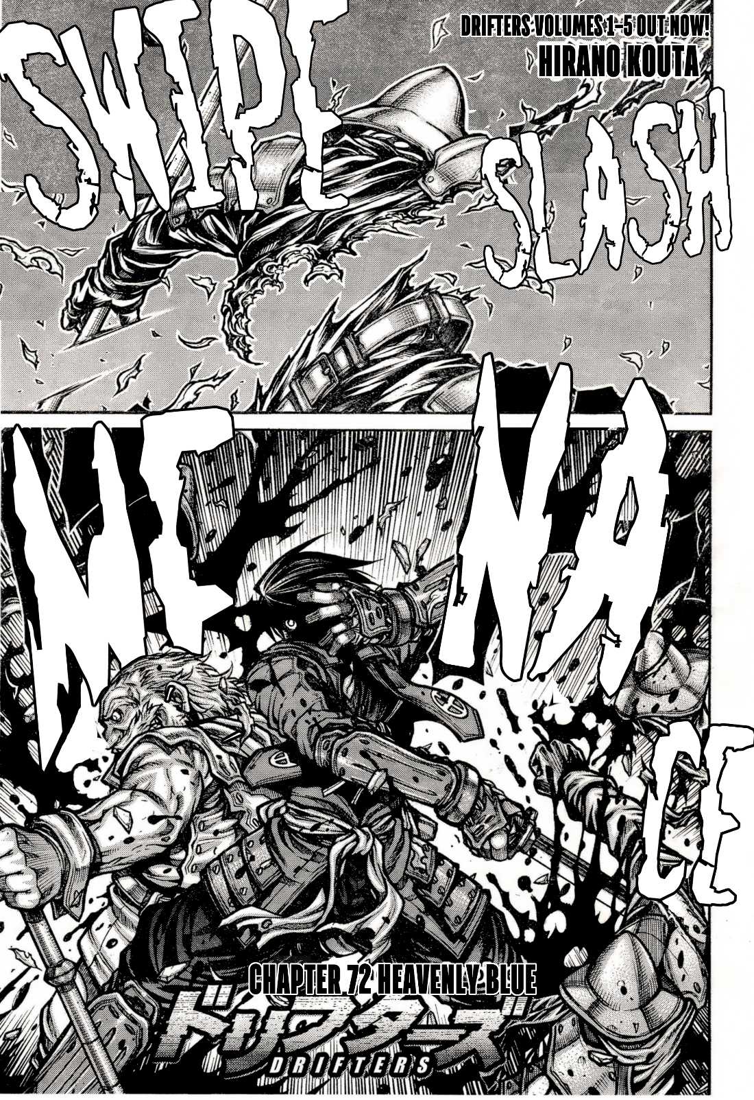 Drifters Chapter 72 page 2 - Chapter 72