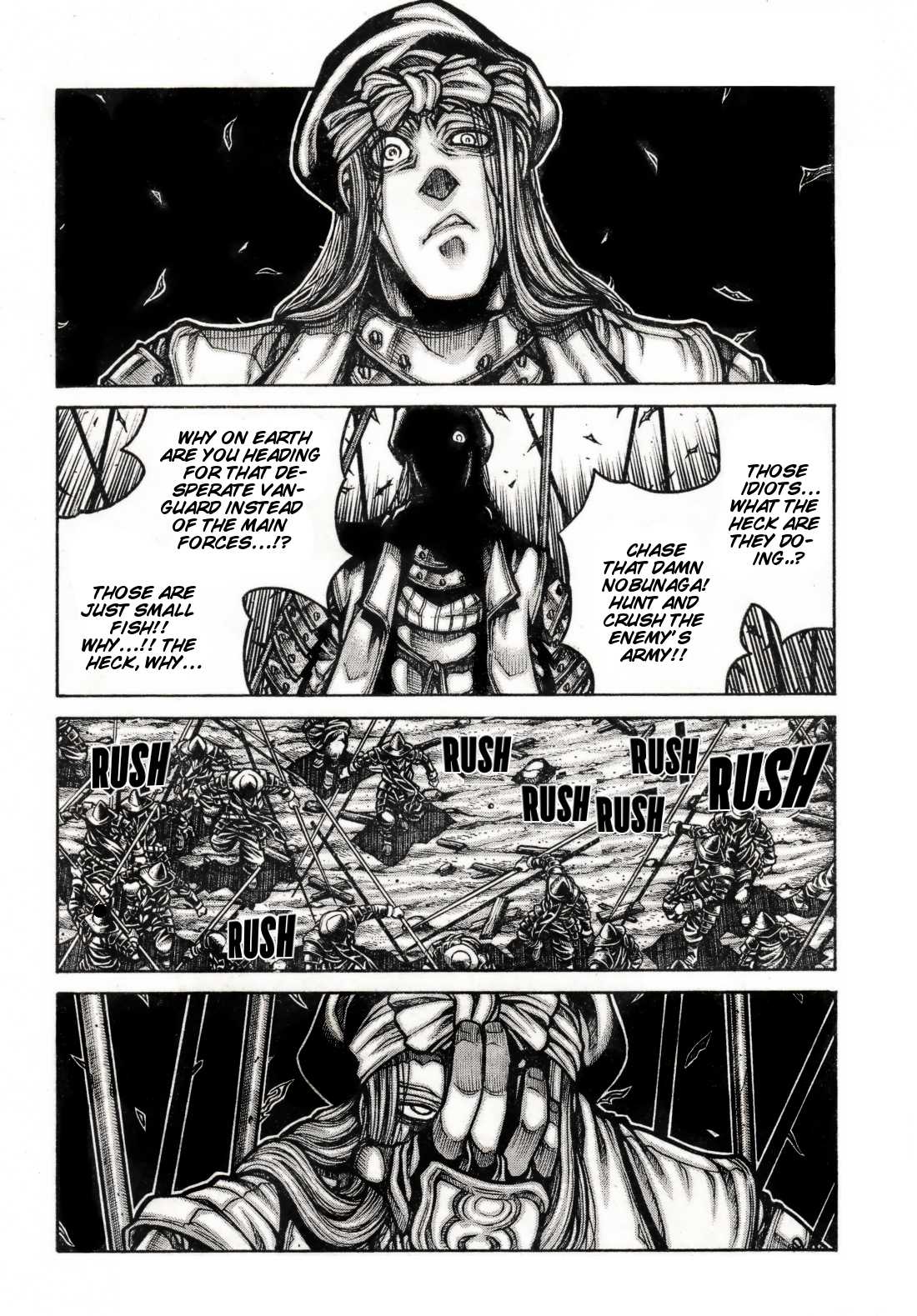 Drifters Chapter 72 page 7 - Chapter 72