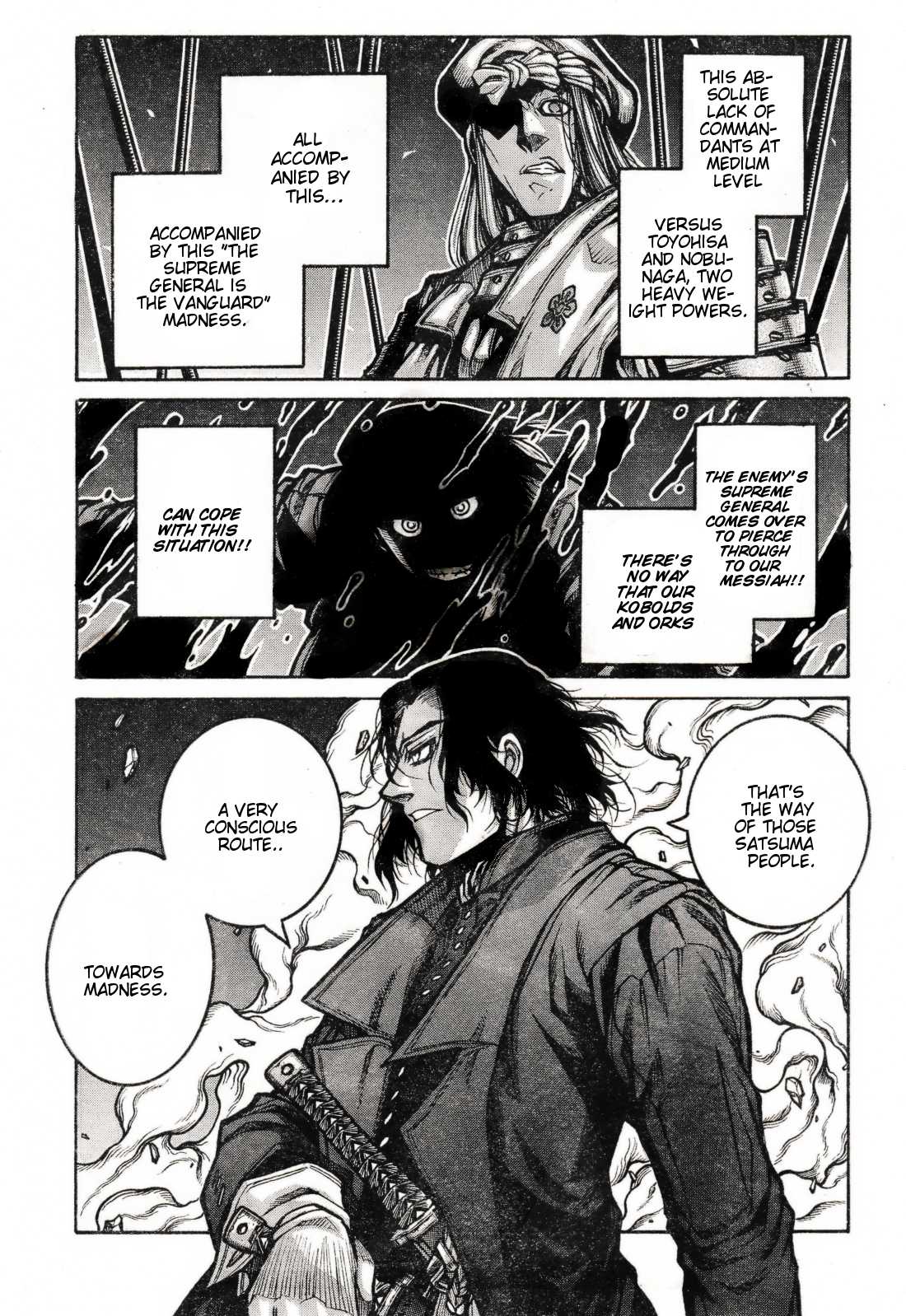 Drifters Chapter 72 page 8 - Chapter 72