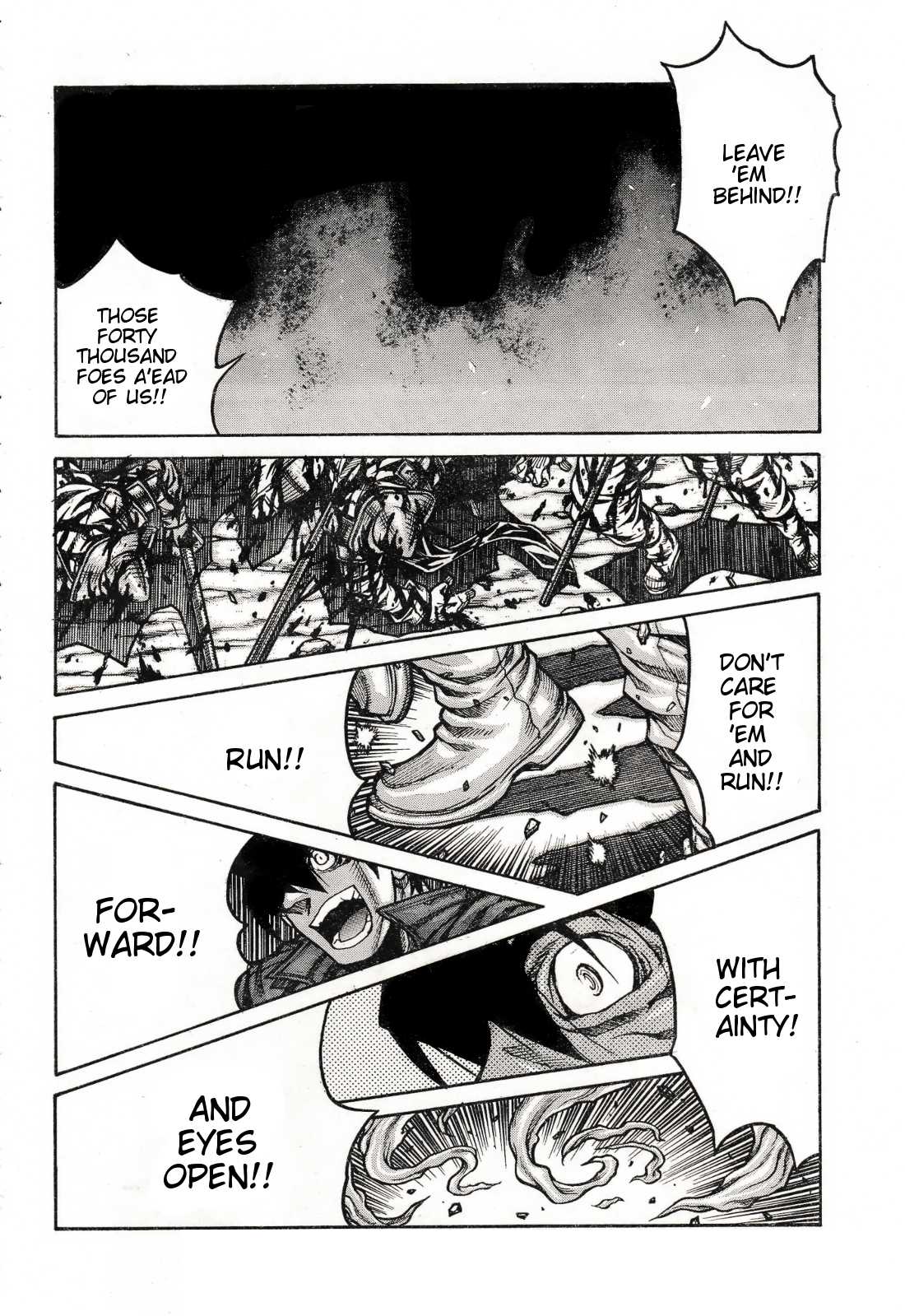 Drifters Chapter 72 page 9 - Chapter 72